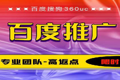 SEM公司成功案例：如何实现精准营销