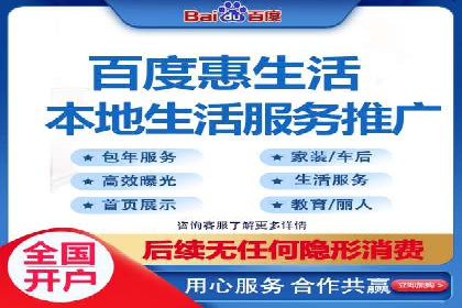 案例分享：今日头条信息流助力电商平台销量增长